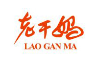 华体会平台-华体会(中国)
合作伙伴-老干妈