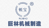 华体会平台-华体会(中国)
机械logo