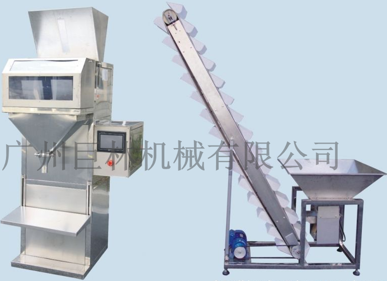  HL-C02自动型自动称重华体会平台-华体会(中国)  