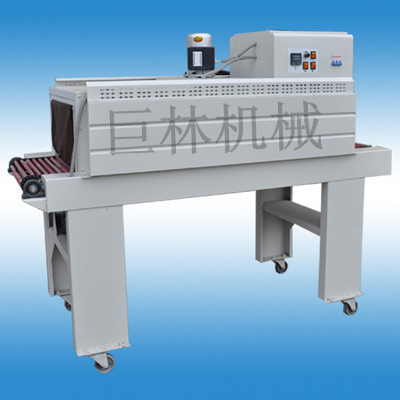 BS-3020热收缩华体会平台-华体会(中国)