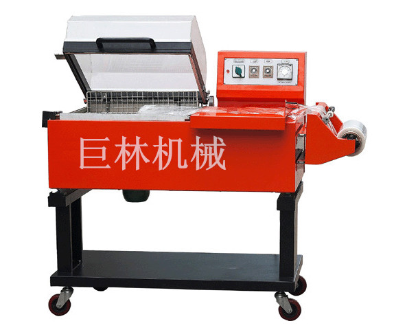 FM-5540封切、收缩二合一华体会平台-华体会(中国)  