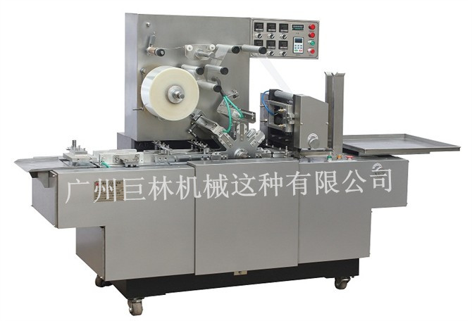 BTB-400集合式透明膜华体会平台-华体会(中国)  
