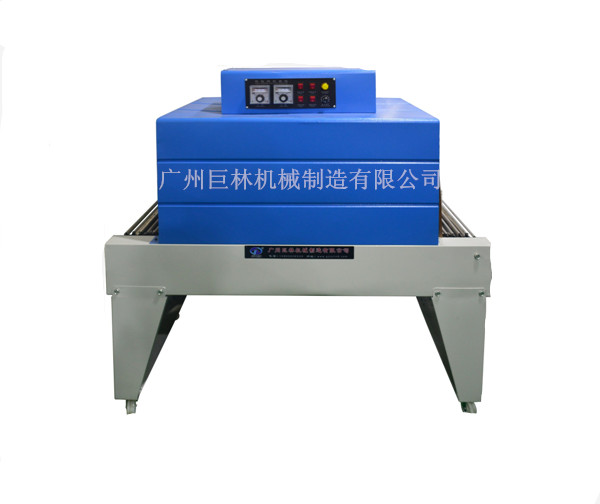 BS-3015热收缩华体会平台-华体会(中国)  