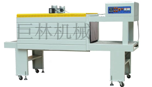 BS-5540/5530PE膜热收缩华体会平台-华体会(中国)