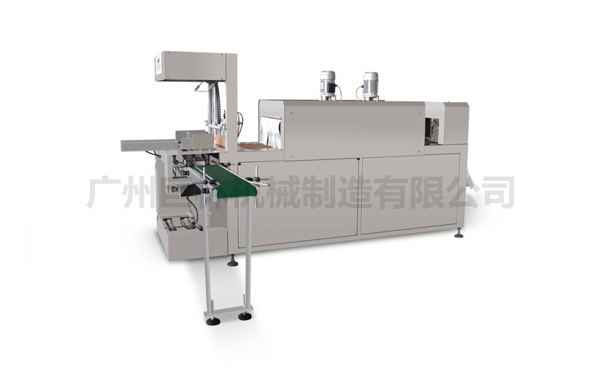 JL-500B型全自动热收缩华体会平台-华体会(中国)  